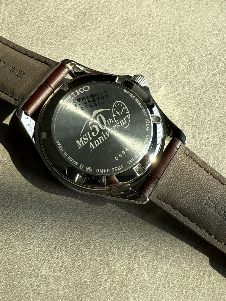 Seiko MSI Employee LE
