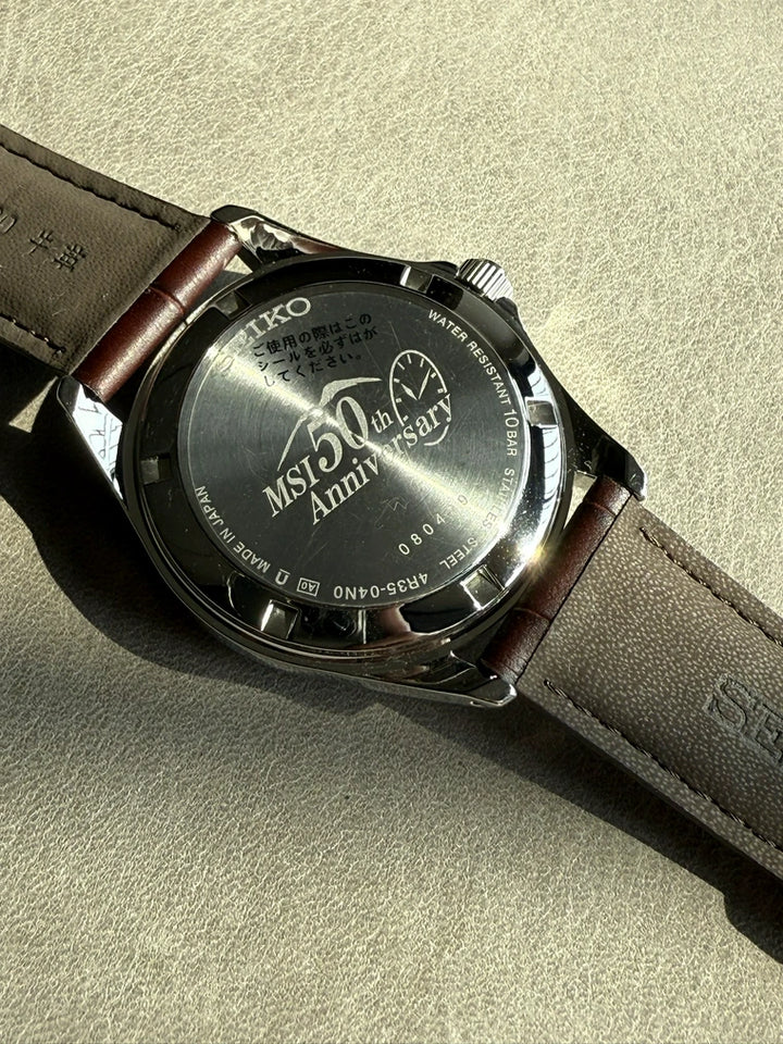 Seiko MSI Employee LE