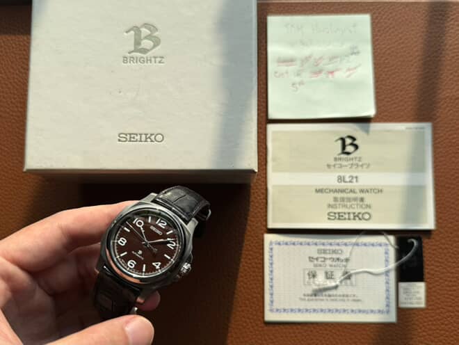 Seiko Brightz SAGL005 "No Date" Brown Enamel - LE of 200
