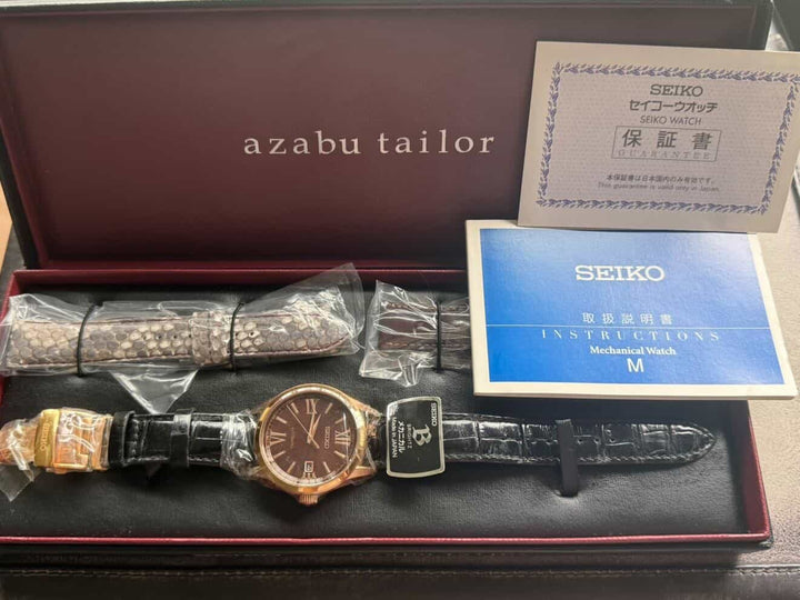 Seiko Brightz SDGM008 "Azabu Tailor" LE of 500
