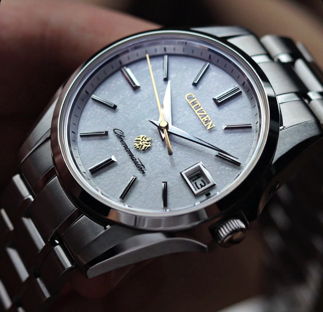 The Citizen AQ4021-51W - Tosa Washi “Unryushi” Limited Edition 300 Pieces