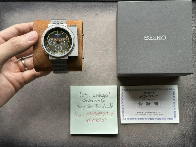 Seiko SCED035 “Ripley” Seiko × Giugiaro Reissue LE