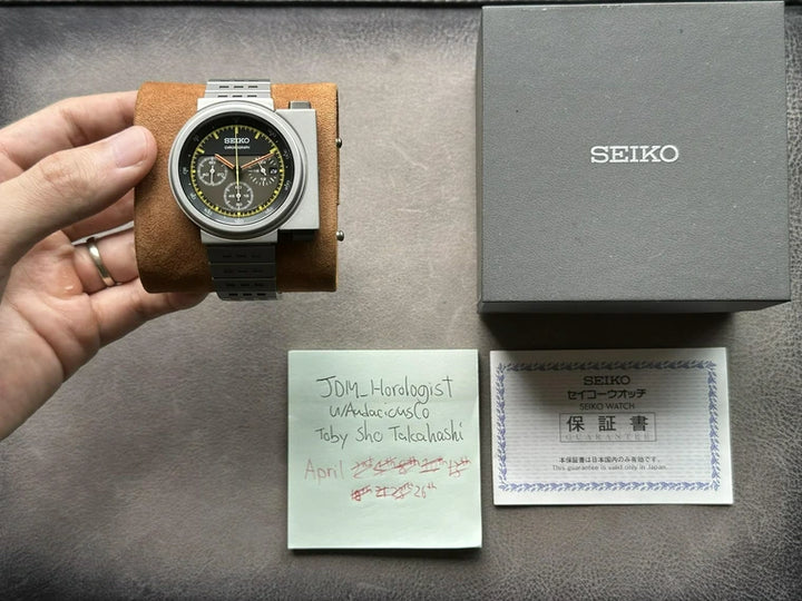 Seiko SCED035 “Ripley” Seiko × Giugiaro Reissue LE