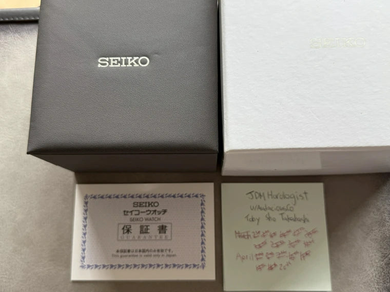 Seiko SARB005