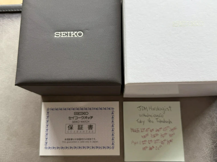 Seiko SARB005