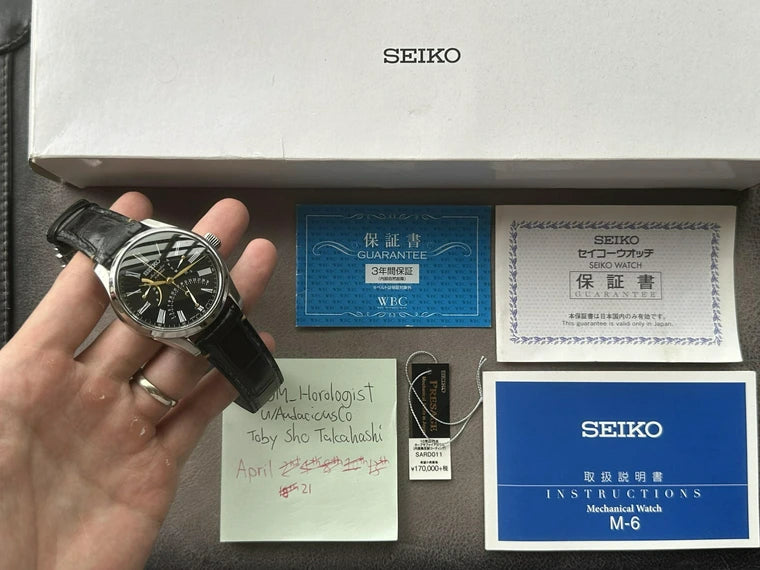Seiko SARD011 "x2 Retrograde Urushi"