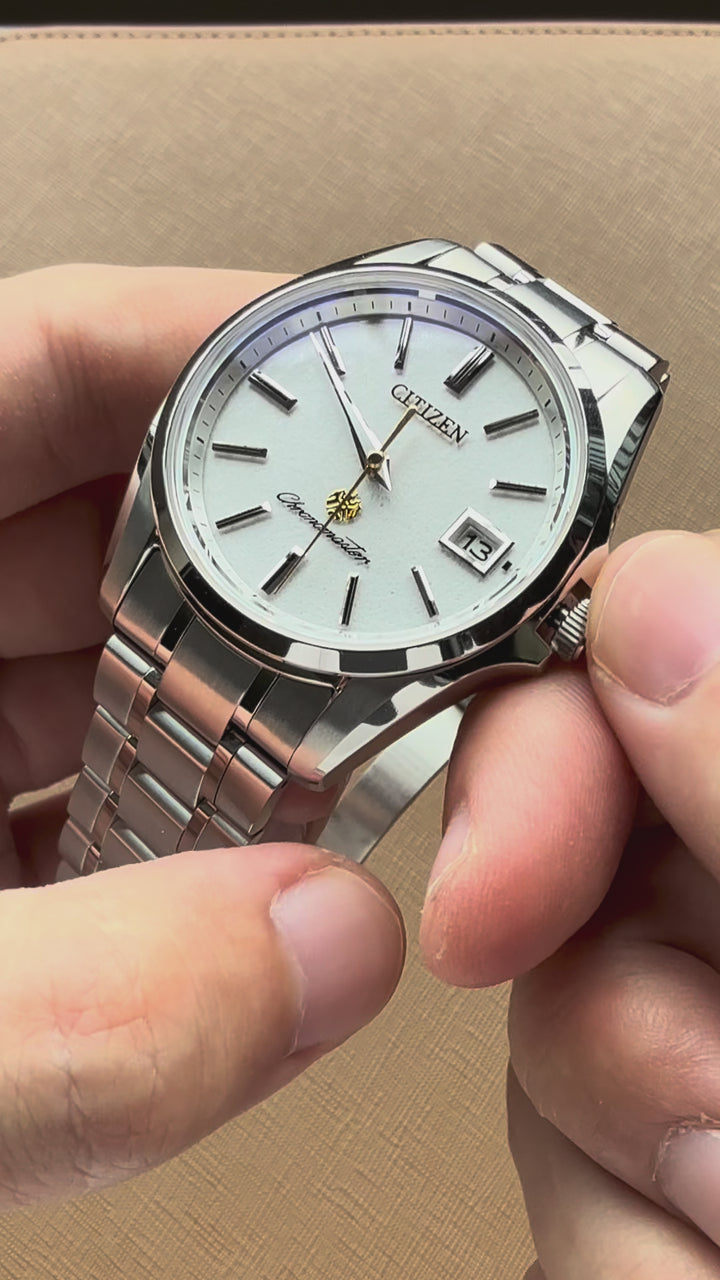 The Citizen AQ4021-51W - Tosa Washi “Unryushi” Limited Edition 300 Pieces