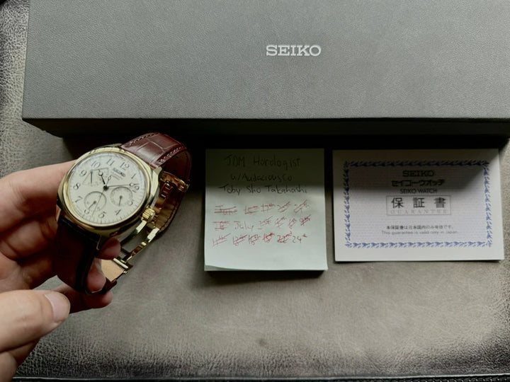 Seiko SARC010 "Breguet Hands"