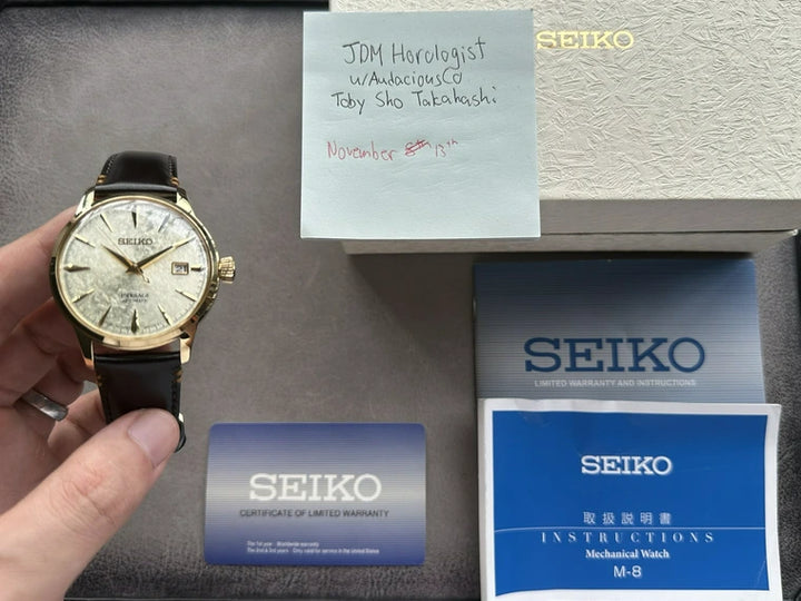 Seiko SRPH78J1 "Houjou" Cocktail Time LE